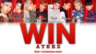 ATEEZ - WIN (հայերեն տրանսկրիպցիա//armenian transcription)