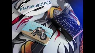  распаковОЧКА - G-Wolves Ceramics Skate (КЕРАМИЧЕСКИЕ НОЖКИ ДЛЯ МЫШИ), ЛУЧШИЕ ГЛАЙДЫ ДЛЯ МЫШКИ?