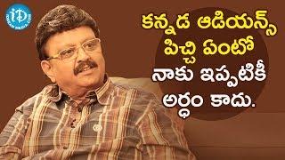 Singer SP Balasubrahmanyam About his Kannada Fans | Celebrity Buzz With iDream