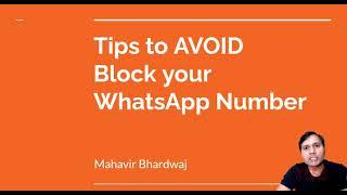 How to Avoid WhatsApp Number Block in Bulk Messages