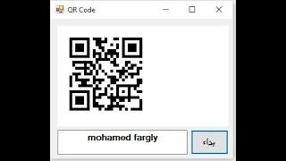 C#  QR Code Generator