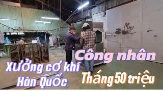 Tham quan xưởng nhỏ về sơn tĩnh điện tại Hàn Quốc - Công việc của anh trai và các anh em Việt Nam