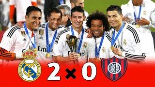 Real Madrid 2 × 0 San Lorenzo  2014 Club World Cup Final (Ronaldo,Bale,Ramos) Extended Highlight