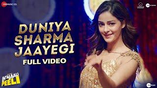 Duniya Sharma Jaayegi - Full Video | Khaali Peeli | Ishaan, Ananya | Nakash, Neeti| Vishal & Shekhar