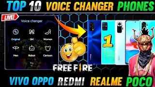 TOP 10 VOICE CHANGER PHONES  | VIVO OPPO REDMI REALMI POCO SAMSUNG HOW TO CHANGE VOICE IN FREE FIRE