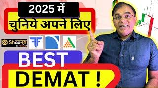 BEST Demat FOR 2025 - 0 Brokerage HIDDEN CHARGES - intraday and FnO - free Demat & trading account