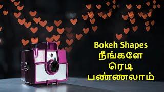 How to make Bokeh Shapes explain in Tamil