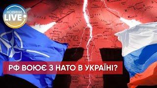 ️Пропагандисти готують росіян до програшу / Війна в Україні / Актуальні новини