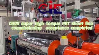 CIE PET SHEET MACHINE @Kina-CIE-EXTRUSION-Machine