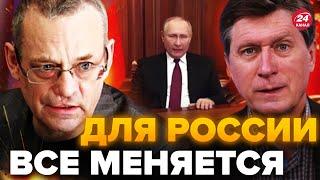 ЯКОВЕНКО & ФЕСЕНКО: Удалось! КЛЮЧЕВЫЕ события в 2023 году / Ракетное БЕЗУМИЕ Путина: что дальше?