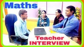 Mathematics #interview #questions for #teachers l #NVS