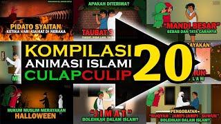 KOMPILASI 20 Animasi Islami CulapCulip