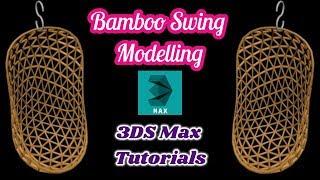 Bamboo Swing | 3DS Max Tutorials