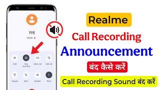 call recording without announcement realme | call recording sound off kaise kare 2025