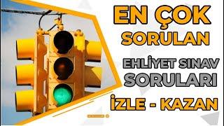 EN ÇOK SORULAN Ehliyet Soruları - Ehliyet Sınav Soruları 2020 -  Çıkmış Ehliyet Soruları - 50 Soru