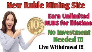 Earn 5000 Rubles Free | New Ruble Mining Site | No investment need