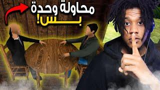 3 Random games | ! اللعبة ذي ما تقدر تلعبها الا مره وحدة بس