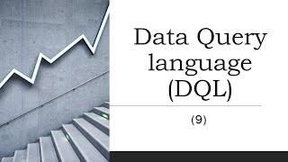 Data Query Language (DQL)