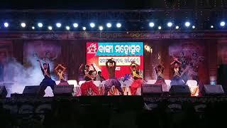 banki mahotsav 2022