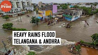 Heavy rains lash Andhra Pradesh & Telangana, district administration to be on high alert