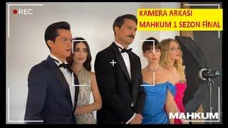 MAHKUM DİZİSİ FİNAL KARARI - MAHKUM DİZİ KAMERA ARKASI - DİZİ EĞLENCELİ KAMERA ARKASI