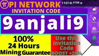 Pi Network Invitation Code | Pi Invitation code | Pi Network referral code | what is pi network