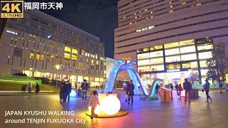 4khdr video of a walk around Tenjin, Fukuoka city, Japan (12/1)