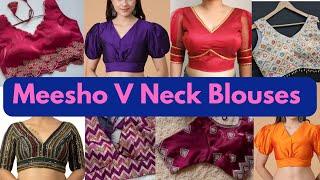 V Neck Blouse Designs | V Neck Blouse Collection | V Backneck Blouse Design #blousedesign #trending