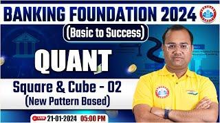 Bank Exams Foundation Class | Quant For Bank Exams, Square & Cube, Calculation Trick-04 By Tarun Sir