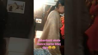 When You Dance Alone In Wedding Just Because Of Your Mom  #youtubeshorts #shorts #funny #dance