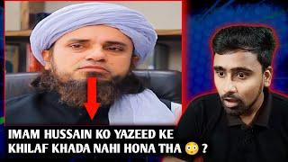 Reply To Tiktoker Mufti Tariq Masood | Indian Boy Reactions