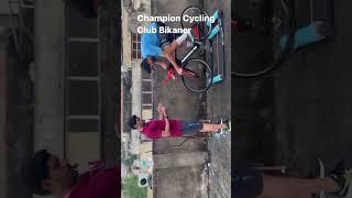 Champion's Do Harder #championclub #bikaner #rajasthan #cycling #motivation #youtube #game