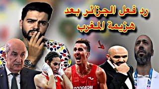 من كان وراء فشل المنتخب في الوصول إلى النهائي ؟