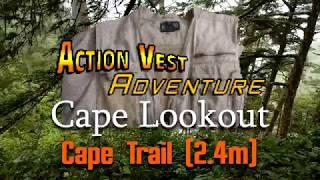 AVA - Cape Lookout: Cape Trail