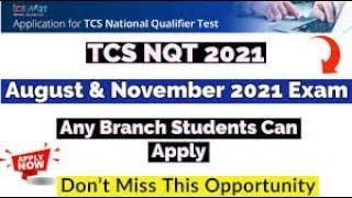 tcs nqt 2021 ||  tcs ninja hiring 2022 || tcs hiring 2021 || tcs august nqt 2021