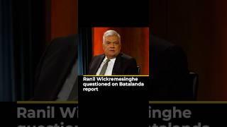 Ranil Wickremesinghe questioned on Batalanda report | Head to Head