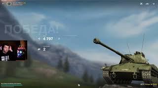 НИКОГДА НЕ ПОКУПАЙ СЕБЕ ЭТОТ ТАНК ● ВЕЧНЫЕ СТРАДАНИЯ Panzer 58 Mutz ● WoT Blitz