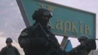 Ukrainian security service on Russia preparations