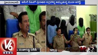 Panjagutta police held a gang trying to sell historical Budda idol