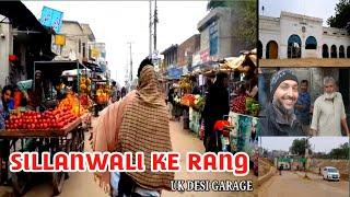 SILLANWALI KE RANG | Exploring My Town On Bicycle | Desi Jatt Uk #sargodha #pakistan