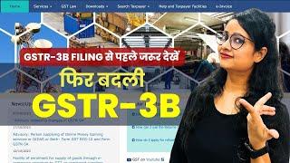 GSTR-3B Important changes from November 2023
