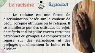 Maîtriser le français : Texte en françaisavec traduction en arabepour un apprentissage efficace