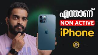 What is Non Active iPhone- in Malayalam