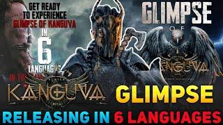 Official : Kanguva Glimpse Releasing in 6 Languages  | #GlimpseOfKanguva - Releasing at 12:01 AM 