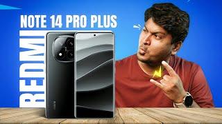 Redmi Note 14 Pro+ Review : ভুলেও কিনবেন না ভিডিও দেখা ছাড়া #techbyakram