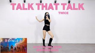 트와이스 톡댓톡 티저 버전 거울모드 Twice - Talk that talk MIRRORED MODE / DANCE COVER / 커버댄스 / 댄스커버 /케이팝 거울모드