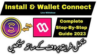 How To Install And Connect Sweatcoin To Sweat Wallet Login Problem 2023| Complete Step By Step Guide