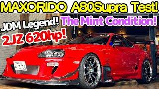 2JZ 620 hp! MAX ORIDO A80 Supra drive with NOB Taniguchi and MAX ORIDO! How good is it?