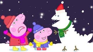 小猪佩奇 全集合集 圣诞特辑下雪了 ️ 粉红猪小妹|Peppa Pig | 动画 小猪佩奇 中文官方 - Peppa Pig