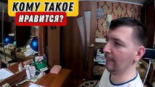 С кем Лена ВСТРЕЧАЕТ РАССВЕТ / Кому это может нравится?